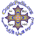 COPTICPEDIA5.png